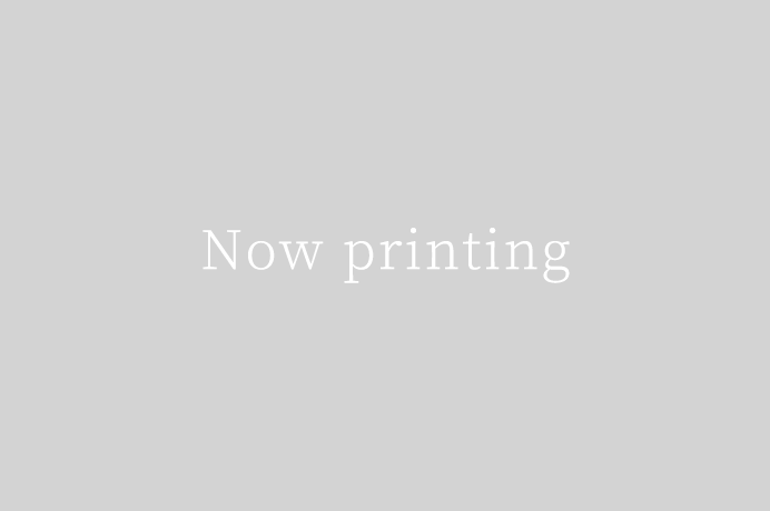 now printing
